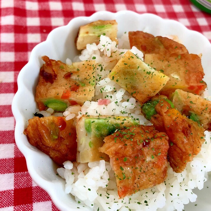 野菜入りのさつま揚げの丼☆